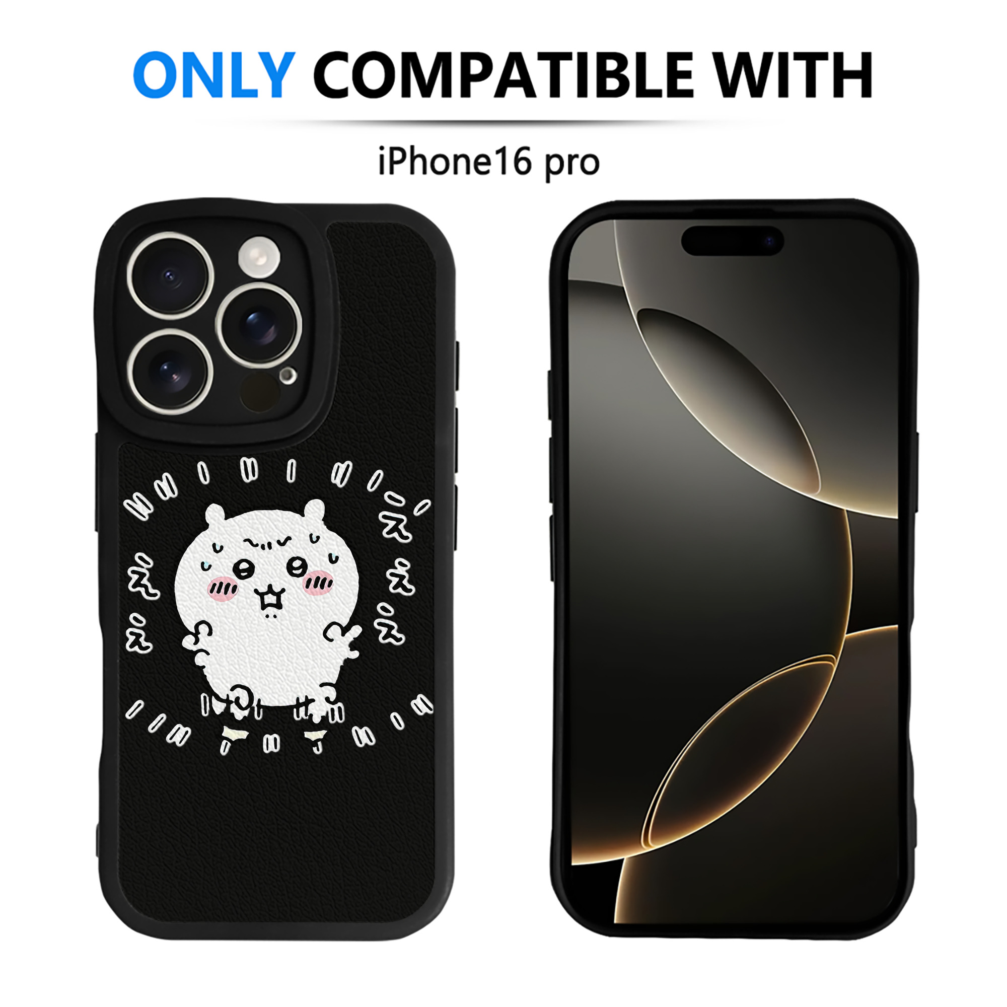 （画像用） ちいかわ ちいかわ Chii-kawa chiikawa 【iPhone 16シリーズ対応】シリコンスマホケース（レザー調） 材質：シリコン